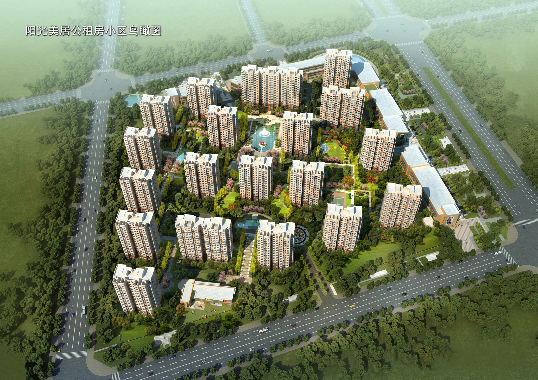 陽(yáng)光美居公租房小區鳥(niǎo)瞰圖01.jpg 陽(yáng)光美居公租房小區鳥(niǎo)瞰圖01.jpg